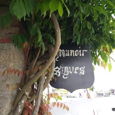 招待所 Manoir St Yves -gite